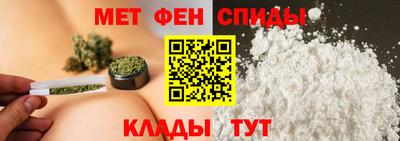 кокаин колумбия Ипатово
