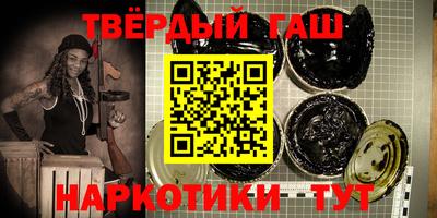 кокаин колумбия Ипатово