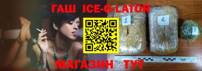 ALPHA-PVP Изобильный