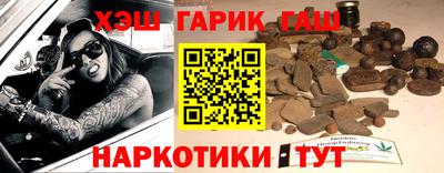 круглые Ирбит