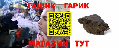 кокаин колумбия Ипатово