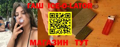 ALPHA-PVP Изобильный