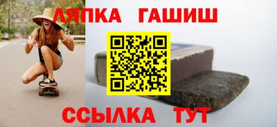 ALPHA-PVP Изобильный