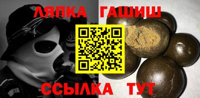 кокаин колумбия Ипатово