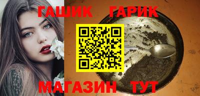 ALPHA-PVP Изобильный