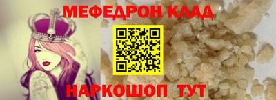 кокаин колумбия Ипатово