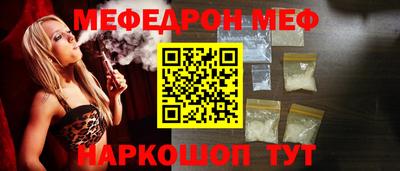 ALPHA-PVP Изобильный