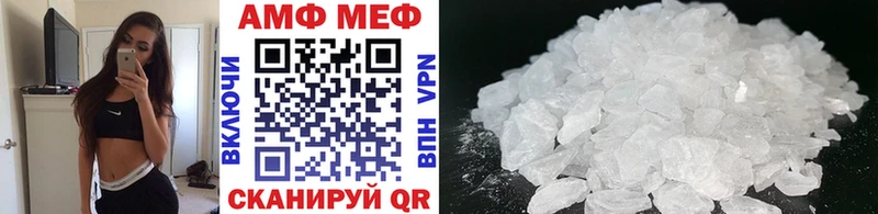 дарнет шоп  Янаул  это официальный сайт  Метамфетамин витя 