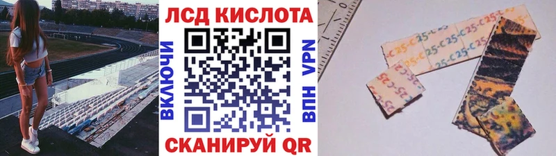 где продают наркотики  Янаул  Марки N-bome 1500мкг 